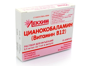 b12-3