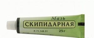 Скипидарні мазь призначають при лікуванні невралгії, міалгії, артралгії, міозиту, люмбаго, ішіалгії